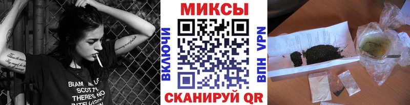 как найти закладки  Северобайкальск  БУТИРАТ оксибутират 