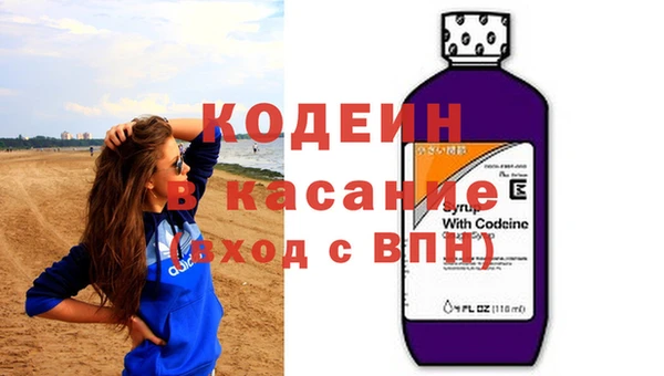МДПВ Балабаново