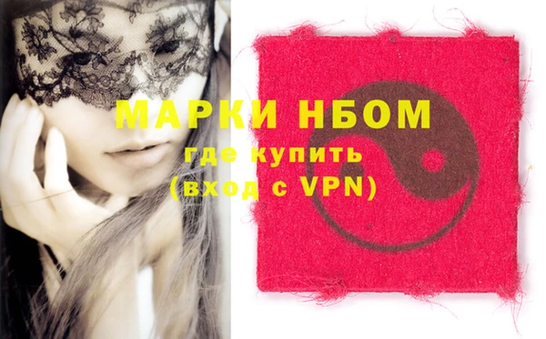 скорость Баксан