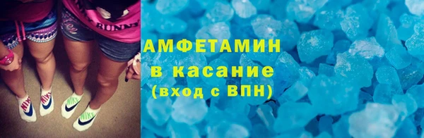не бодяженный Снежинск