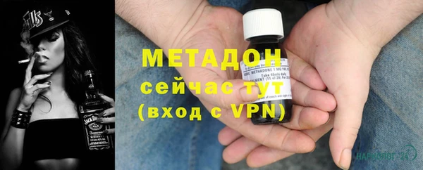 скорость Баксан