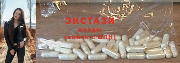 скорость Баксан