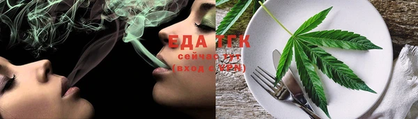 скорость Баксан