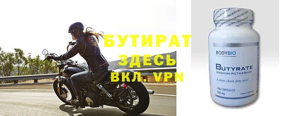 скорость Баксан