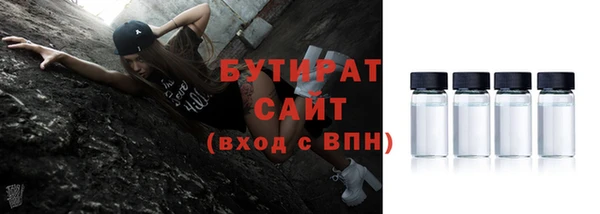 скорость Баксан
