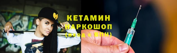 скорость Баксан