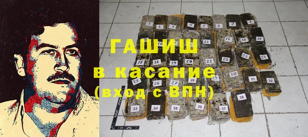 МДПВ Балабаново