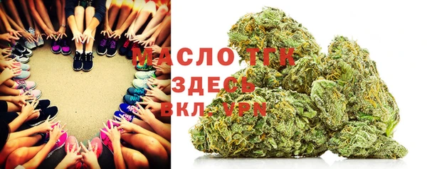 скорость Баксан