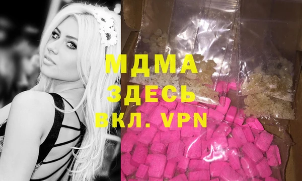 МДПВ Балабаново