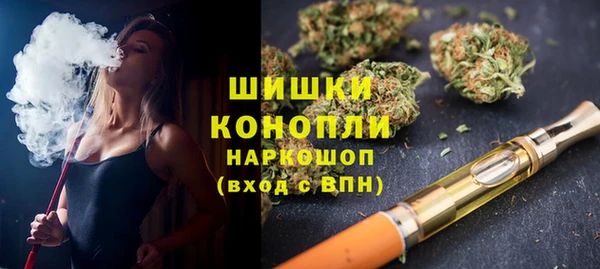 скорость Баксан