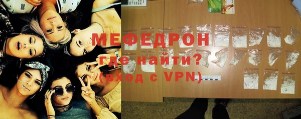 МДПВ Балабаново