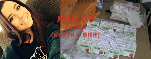 не бодяженный Снежинск