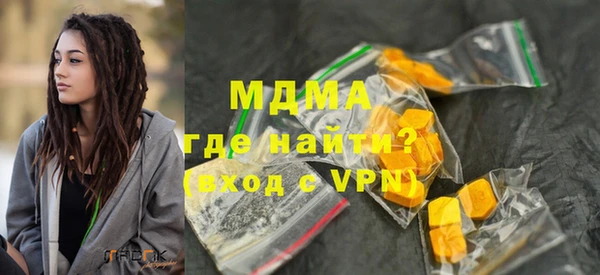не бодяженный Снежинск