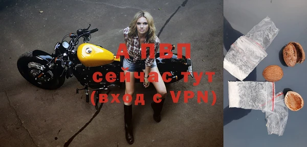 скорость Баксан