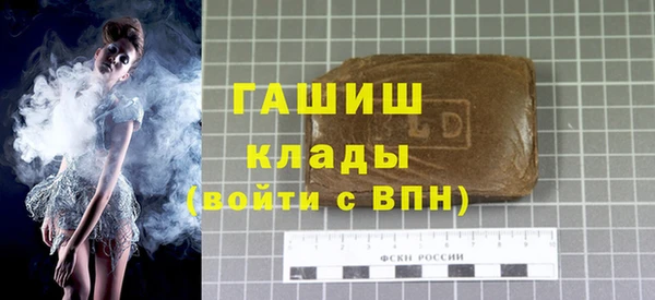 МДПВ Балабаново