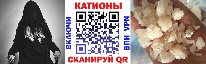 МЯУ-МЯУ VHQ  Северобайкальск 